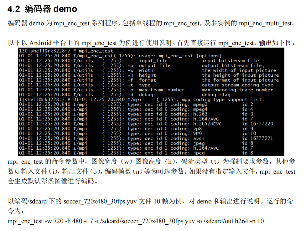 Rock3C] Please open H264 hardware encoding/decoding for RK3566