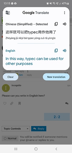 Screenshot_20230402-131539_Translate