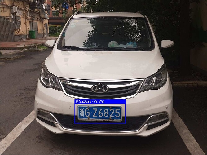 car-cn-out